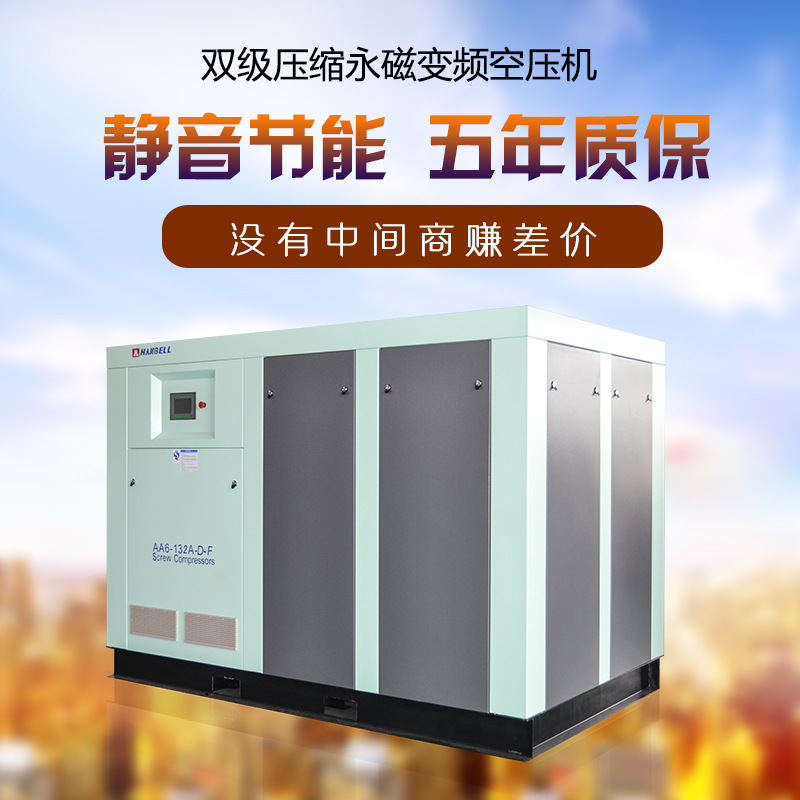 �h犿Չ��C
